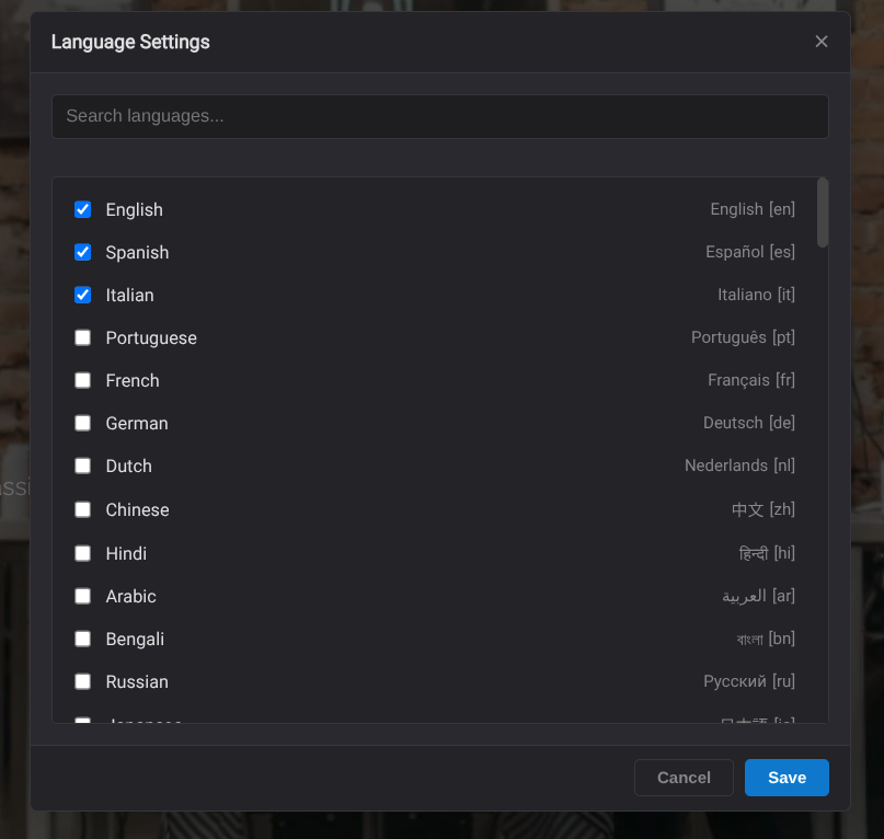 Language settings screenshot placeholder